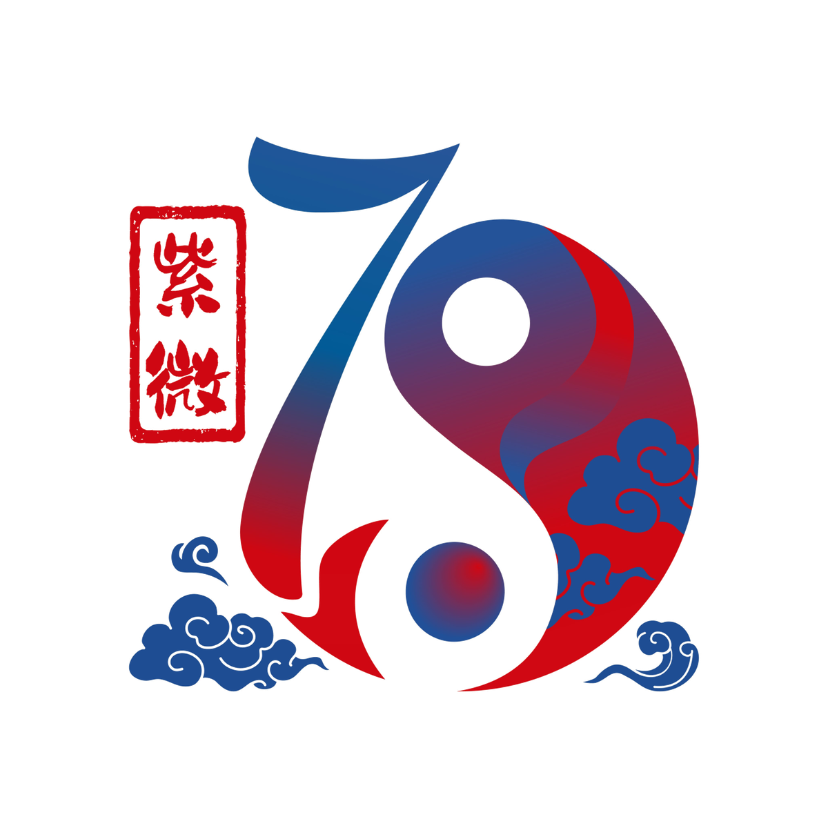Tiệm Bảy Tám